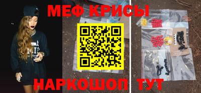 амф Берёзовский