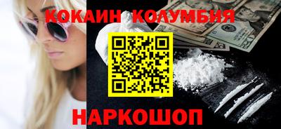 амф Берёзовский