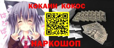 амф Берёзовский