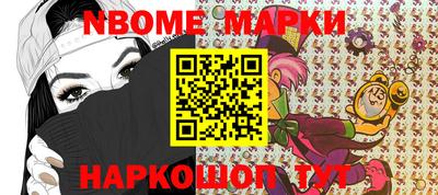 apvp Белореченск