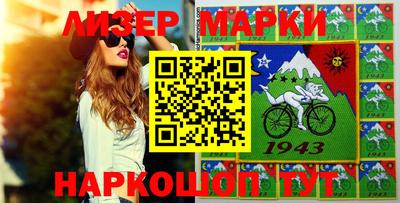 амф Берёзовский