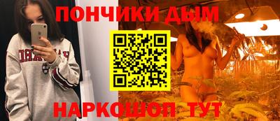 сатива Беслан