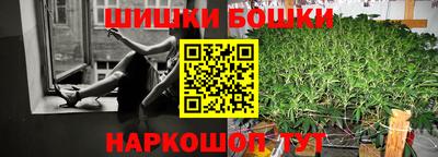 амф Берёзовский