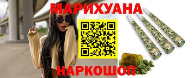 амф Берёзовский