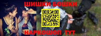 амф Берёзовский