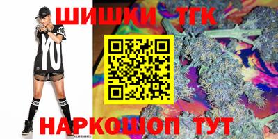 амф Берёзовский