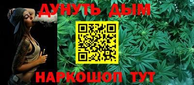 амф Берёзовский