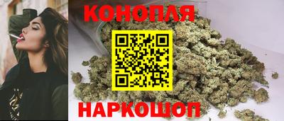 марки nbome Бийск