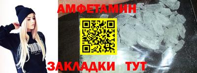 марки nbome Бийск