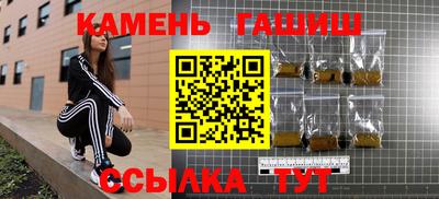 амф Берёзовский