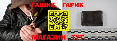 марки nbome Бийск