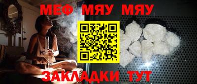 марки nbome Бийск